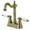 Kingston Brass 4" Centerset Bar Faucet, Antique Brass KB1493WLL - alternate 1